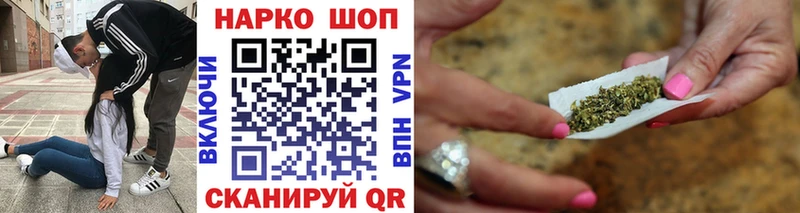 Продажа наркотиков Тюмень МАРИХУАНА  APVP  Кодеин  Меф  ГАШИШ  Амфетамин 