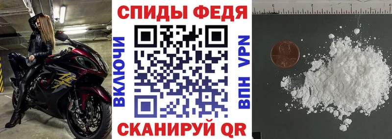 АМФ VHQ  продажа наркотиков  OMG как зайти  Тюмень 