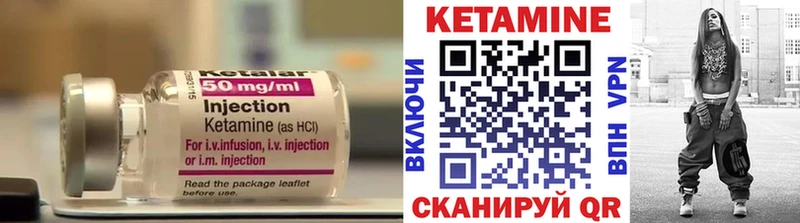 купить наркотики сайты  Тюмень  дарк нет клад  Кетамин ketamine 