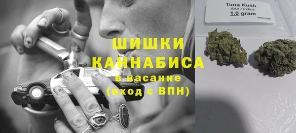 альфа пвп Вязьма