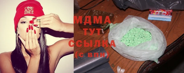 МДПВ Вязники