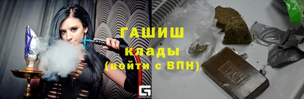 МДПВ Вязники