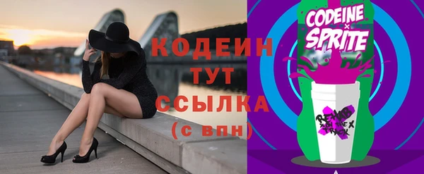 МДПВ Вязники