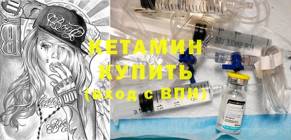 МДПВ Вязники