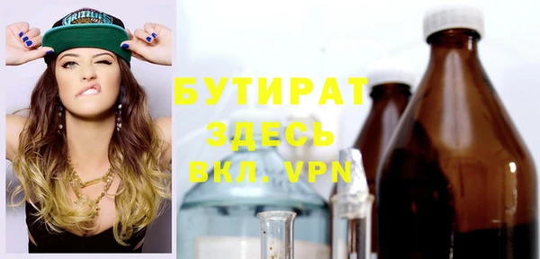 МДПВ Вязники