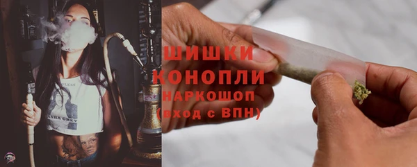 МДПВ Вязники