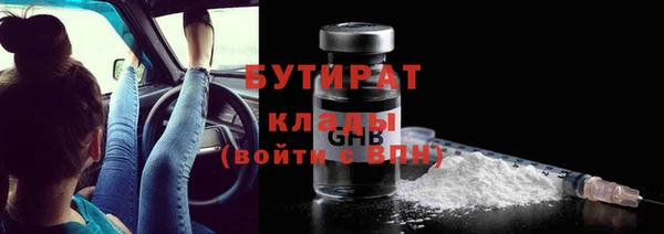 МДПВ Вязники