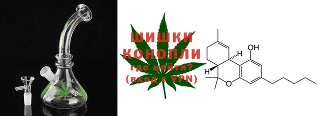 мяу мяу кристалл Вяземский