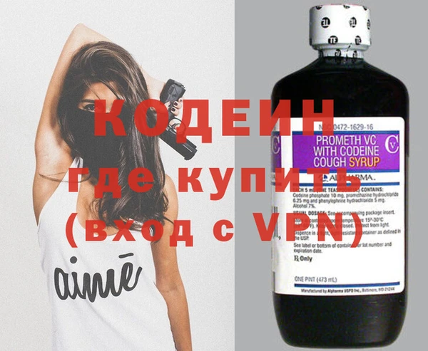 МДПВ Вязники