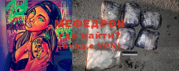 МДПВ Вязники