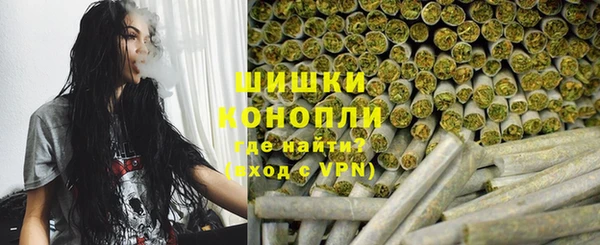 альфа пвп Вязьма