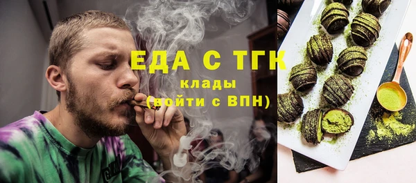 МДПВ Вязники