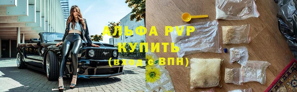 МДПВ Вязники