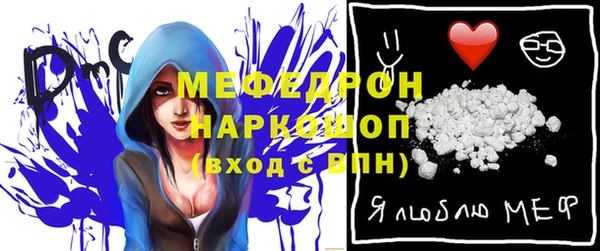 МДПВ Вязники