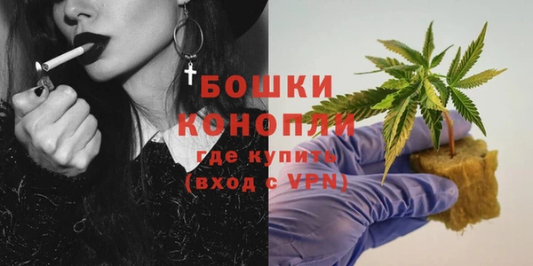 МДПВ Вязники
