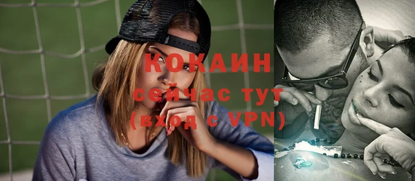 МДПВ Вязники