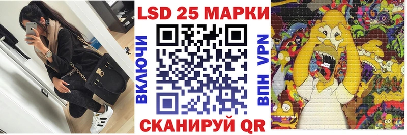 Марки NBOMe 1500мкг  Тюмень 