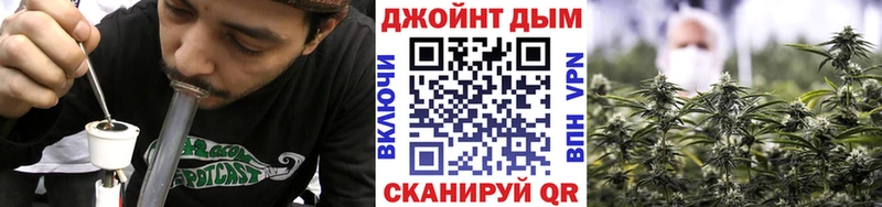 Марихуана OG Kush  omg как зайти  Тюмень  купить закладку 